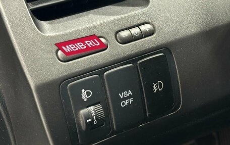 Honda Civic VIII, 2009 год, 1 019 900 рублей, 9 фотография