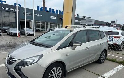Opel Zafira C рестайлинг, 2012 год, 1 100 000 рублей, 1 фотография