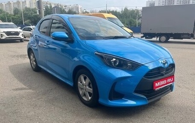 Toyota Yaris, 2021 год, 1 550 000 рублей, 1 фотография