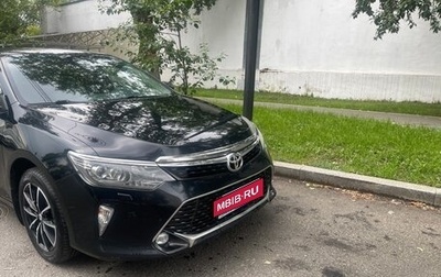 Toyota Camry, 2017 год, 2 200 000 рублей, 1 фотография