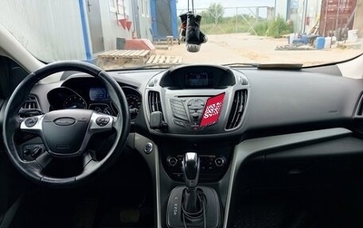 Ford Kuga III, 2014 год, 1 300 000 рублей, 1 фотография