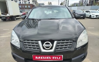 Nissan Qashqai, 2007 год, 665 000 рублей, 1 фотография