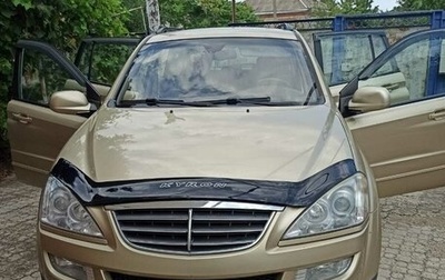 SsangYong Kyron I, 2011 год, 750 000 рублей, 1 фотография