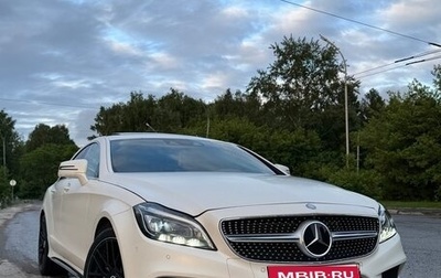 Mercedes-Benz CLS, 2016 год, 3 650 000 рублей, 1 фотография