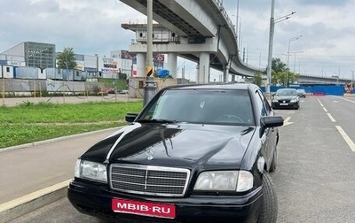 Mercedes-Benz C-Класс, 1997 год, 325 000 рублей, 1 фотография