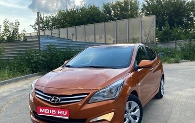 Hyundai Solaris II рестайлинг, 2015 год, 890 000 рублей, 1 фотография