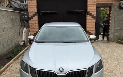 Skoda Octavia, 2018 год, 1 580 000 рублей, 1 фотография