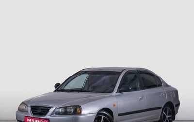 Hyundai Elantra III, 2005 год, 449 000 рублей, 1 фотография