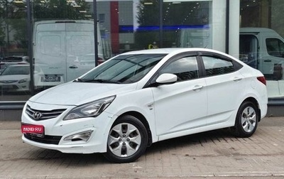 Hyundai Solaris II рестайлинг, 2015 год, 1 200 000 рублей, 1 фотография