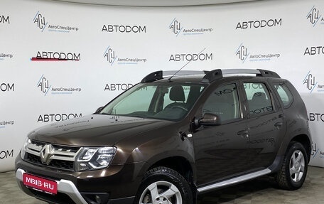 Renault Duster I рестайлинг, 2017 год, 1 080 000 рублей, 1 фотография