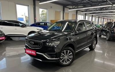 Geely Atlas, 2024 год, 2 395 000 рублей, 1 фотография