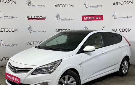 Hyundai Solaris II рестайлинг, 2016 год, 990 000 рублей, 1 фотография