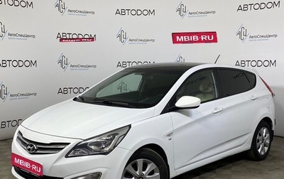 Hyundai Solaris II рестайлинг, 2016 год, 990 000 рублей, 1 фотография