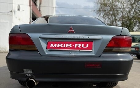 Mitsubishi Galant VIII, 2001 год, 450 000 рублей, 5 фотография