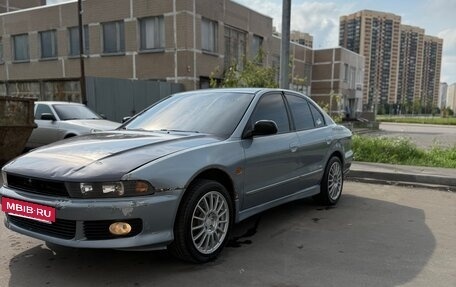 Mitsubishi Galant VIII, 2001 год, 450 000 рублей, 8 фотография