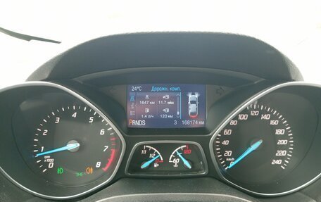 Ford Kuga III, 2014 год, 1 300 000 рублей, 2 фотография