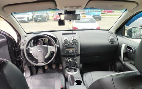 Nissan Qashqai, 2007 год, 665 000 рублей, 9 фотография