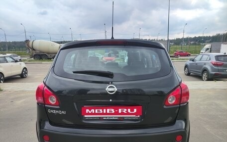 Nissan Qashqai, 2007 год, 665 000 рублей, 6 фотография