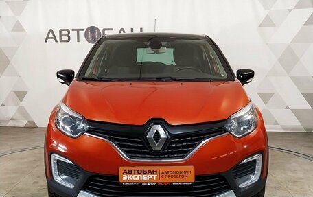 Renault Kaptur I рестайлинг, 2017 год, 1 069 000 рублей, 2 фотография