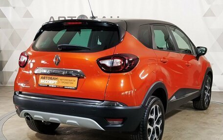 Renault Kaptur I рестайлинг, 2017 год, 1 069 000 рублей, 3 фотография