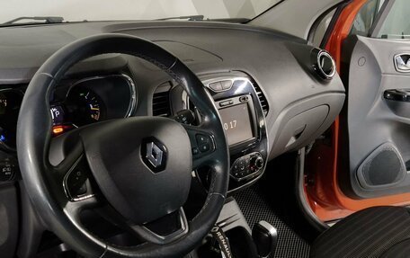 Renault Kaptur I рестайлинг, 2017 год, 1 069 000 рублей, 9 фотография