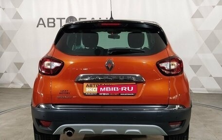 Renault Kaptur I рестайлинг, 2017 год, 1 069 000 рублей, 5 фотография