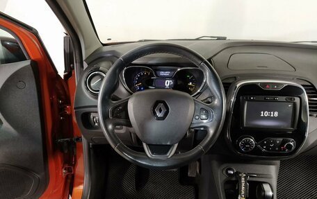 Renault Kaptur I рестайлинг, 2017 год, 1 069 000 рублей, 13 фотография