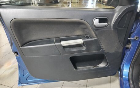 Ford Fusion I, 2008 год, 350 000 рублей, 5 фотография