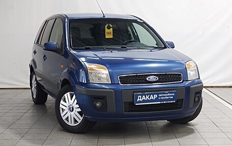 Ford Fusion I, 2008 год, 350 000 рублей, 2 фотография
