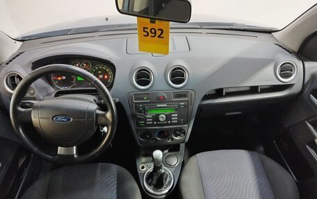 Ford Fusion I, 2008 год, 350 000 рублей, 8 фотография