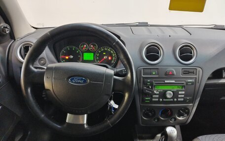 Ford Fusion I, 2008 год, 350 000 рублей, 9 фотография