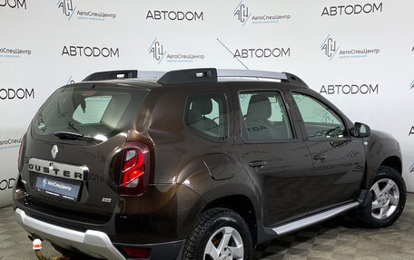 Renault Duster I рестайлинг, 2017 год, 1 080 000 рублей, 2 фотография