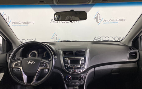 Hyundai Solaris II рестайлинг, 2016 год, 990 000 рублей, 7 фотография