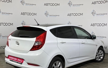 Hyundai Solaris II рестайлинг, 2016 год, 990 000 рублей, 2 фотография