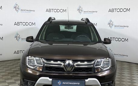 Renault Duster I рестайлинг, 2017 год, 1 080 000 рублей, 5 фотография