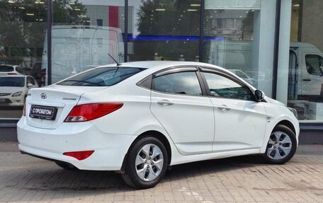 Hyundai Solaris II рестайлинг, 2015 год, 1 200 000 рублей, 8 фотография