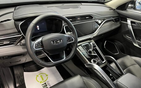 Geely Atlas, 2024 год, 2 395 000 рублей, 9 фотография