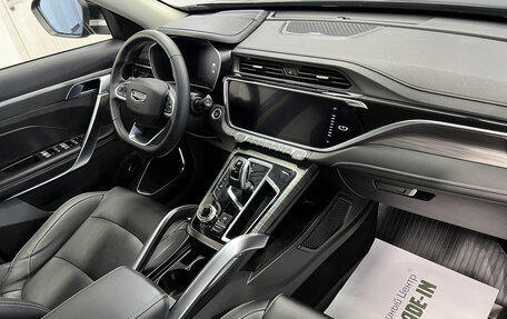 Geely Atlas, 2024 год, 2 395 000 рублей, 14 фотография