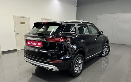 Geely Atlas, 2024 год, 2 395 000 рублей, 2 фотография