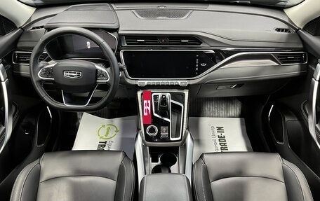 Geely Atlas, 2024 год, 2 395 000 рублей, 11 фотография