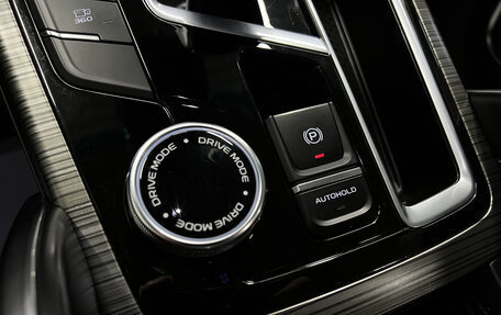 Geely Atlas, 2024 год, 2 395 000 рублей, 21 фотография