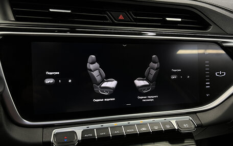 Geely Atlas, 2024 год, 2 395 000 рублей, 19 фотография