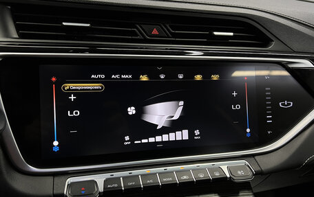 Geely Atlas, 2024 год, 2 395 000 рублей, 18 фотография
