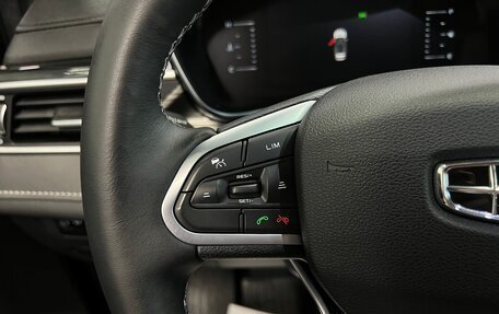 Geely Atlas, 2024 год, 2 395 000 рублей, 22 фотография