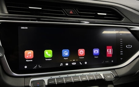 Geely Atlas, 2024 год, 2 395 000 рублей, 16 фотография
