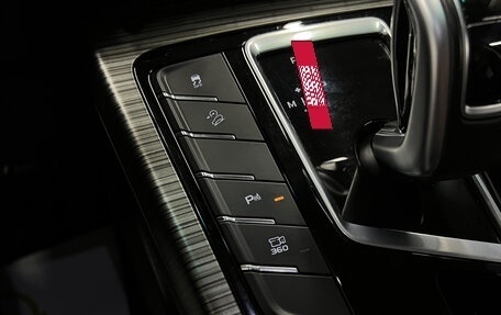 Geely Atlas, 2024 год, 2 395 000 рублей, 20 фотография
