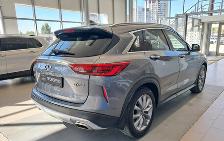 Infiniti QX50 II, 2020 год, 2 834 000 рублей, 9 фотография