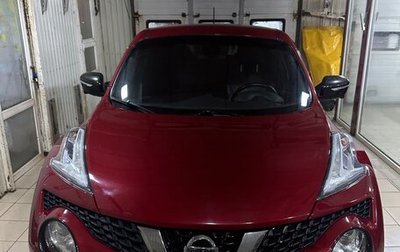 Nissan Juke II, 2017 год, 1 530 000 рублей, 1 фотография