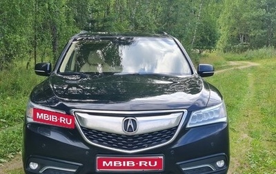 Acura MDX III рестайлинг, 2014 год, 1 990 000 рублей, 1 фотография