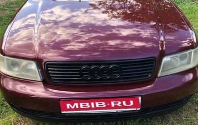 Audi A4, 1995 год, 350 000 рублей, 1 фотография